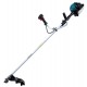 Бензокоса Makita EM2500U 